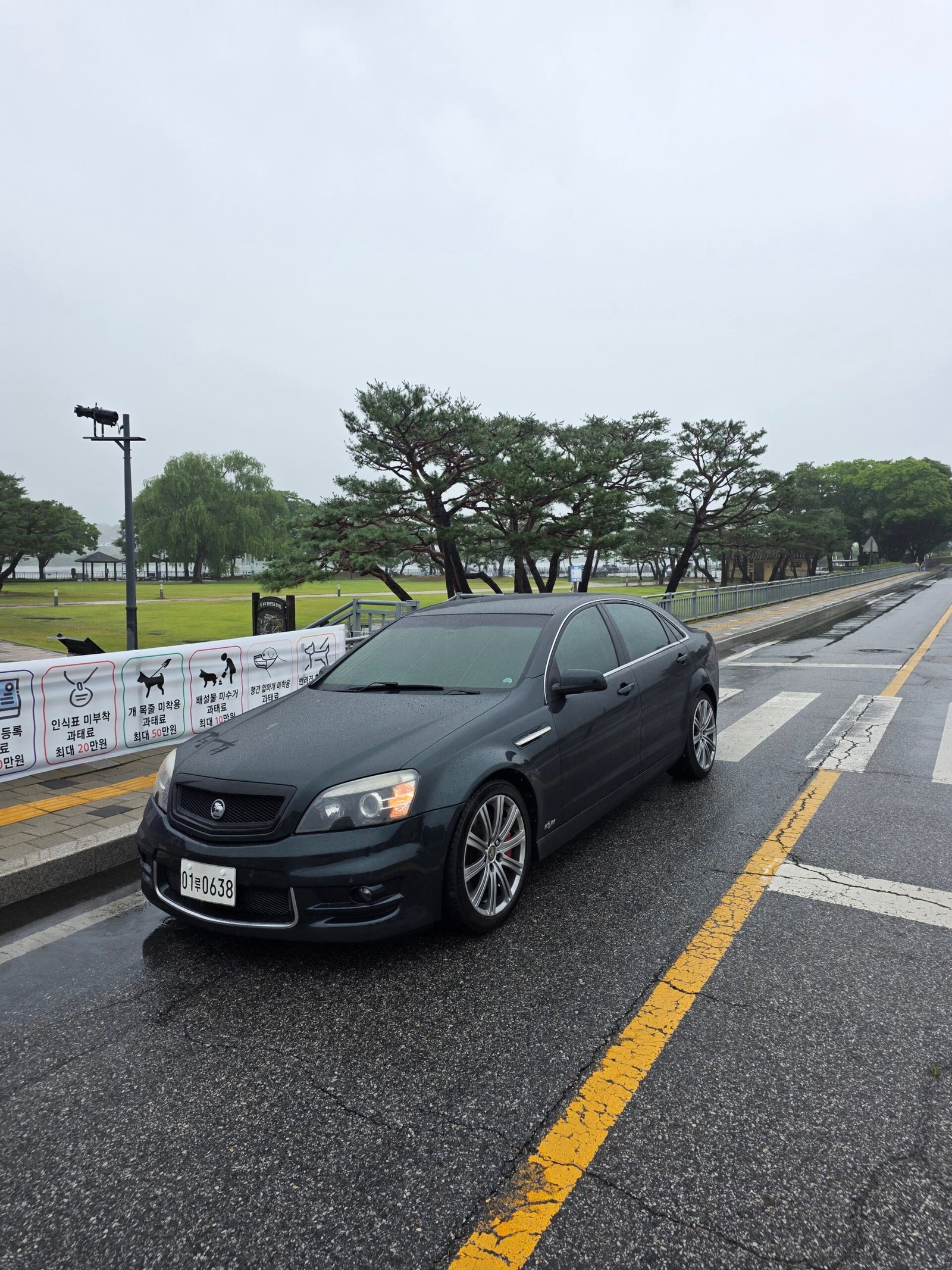 Hugh's WM Statesman in South Korea remotely tuned by Oztrack